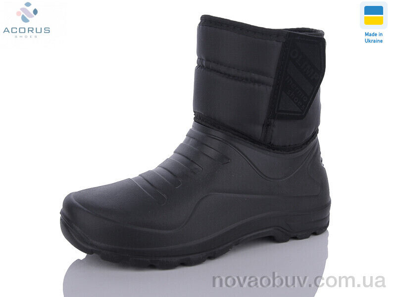 Чоботи з піни Acorus 322 чорний