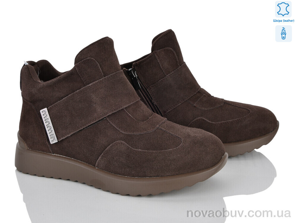Черевики Canoa B271-1