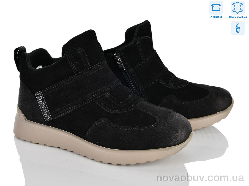 Черевики Canoa B271-5