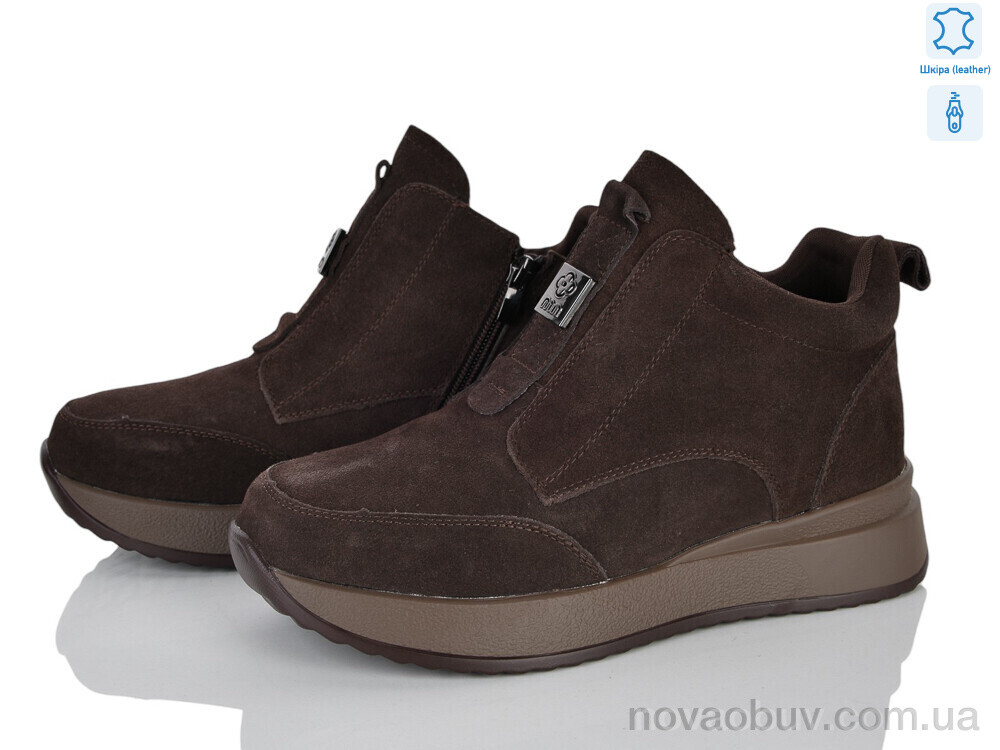 Черевики Canoa B284-1