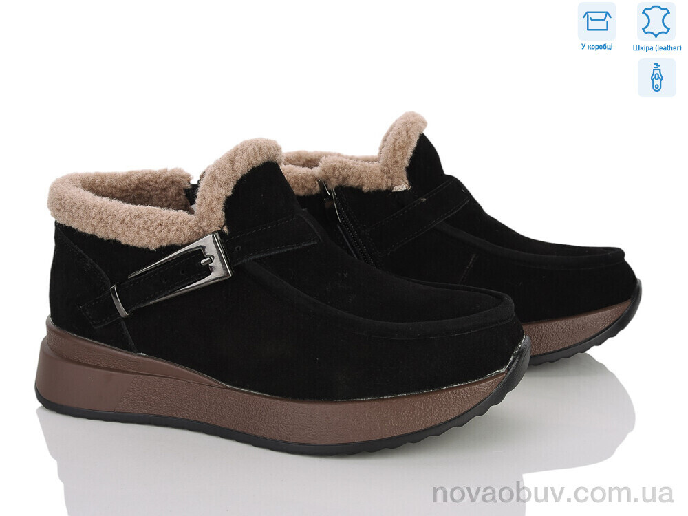 Черевики Canoa B283-2