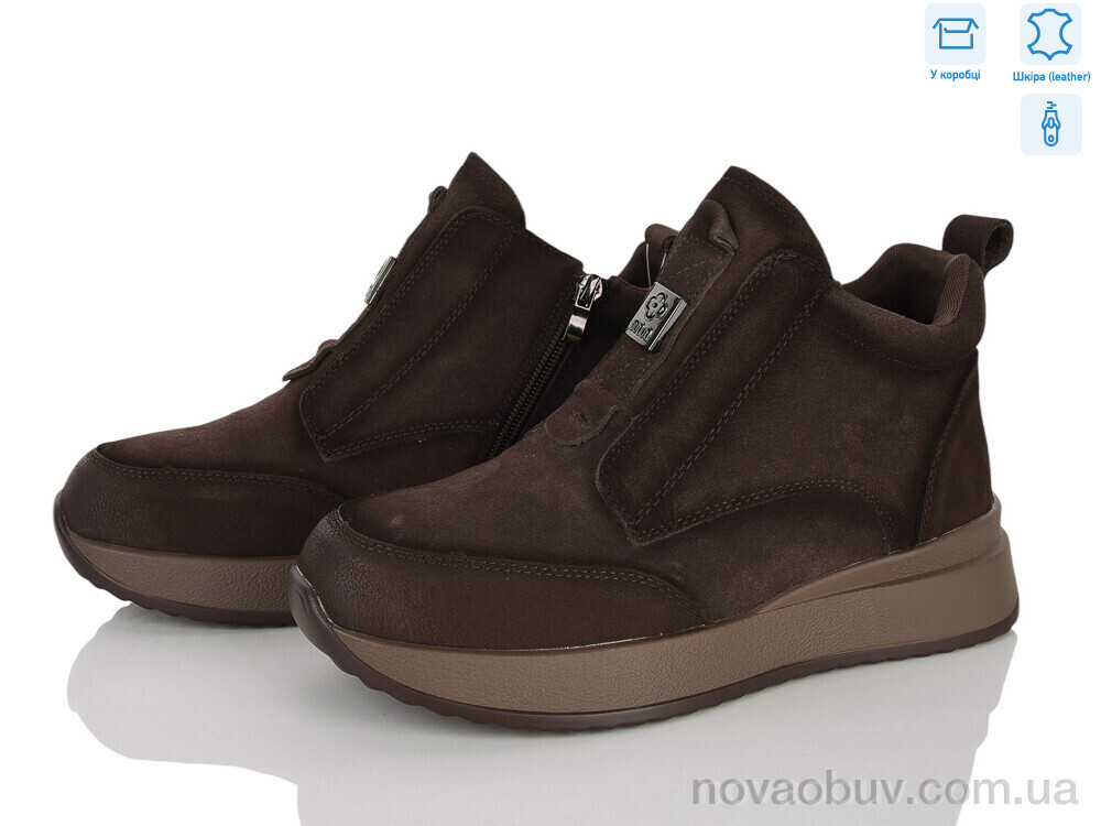 Черевики Canoa B284-3