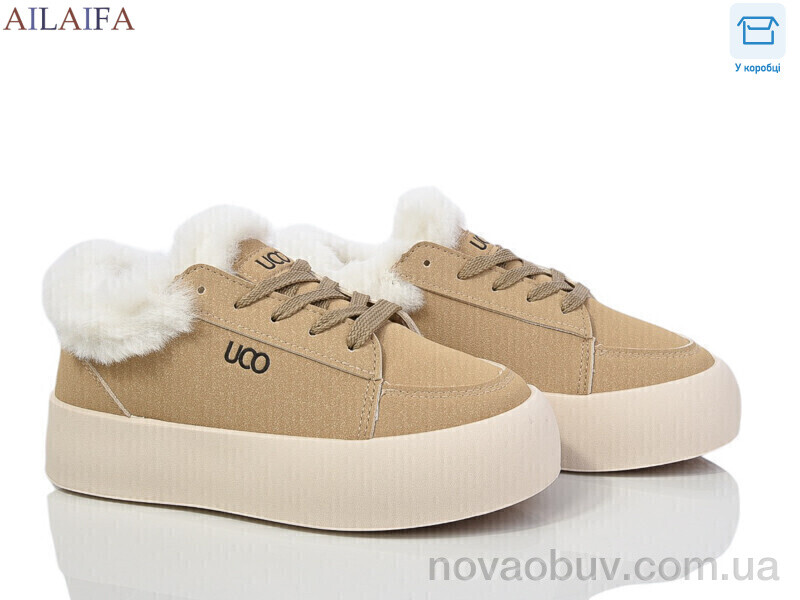 Кросівки Ailaifa VS002 khaki