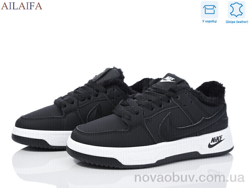 Кросівки Ailaifa CN061 black