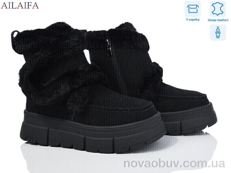 Черевики Ailaifa M069 black