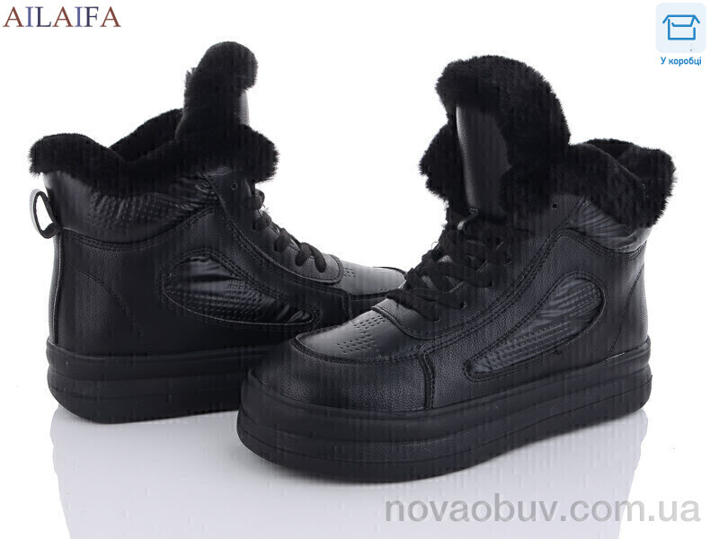 Черевики Ailaifa 2260 all black