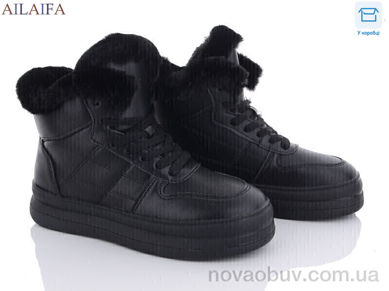 Черевики Ailaifa 2261 all black