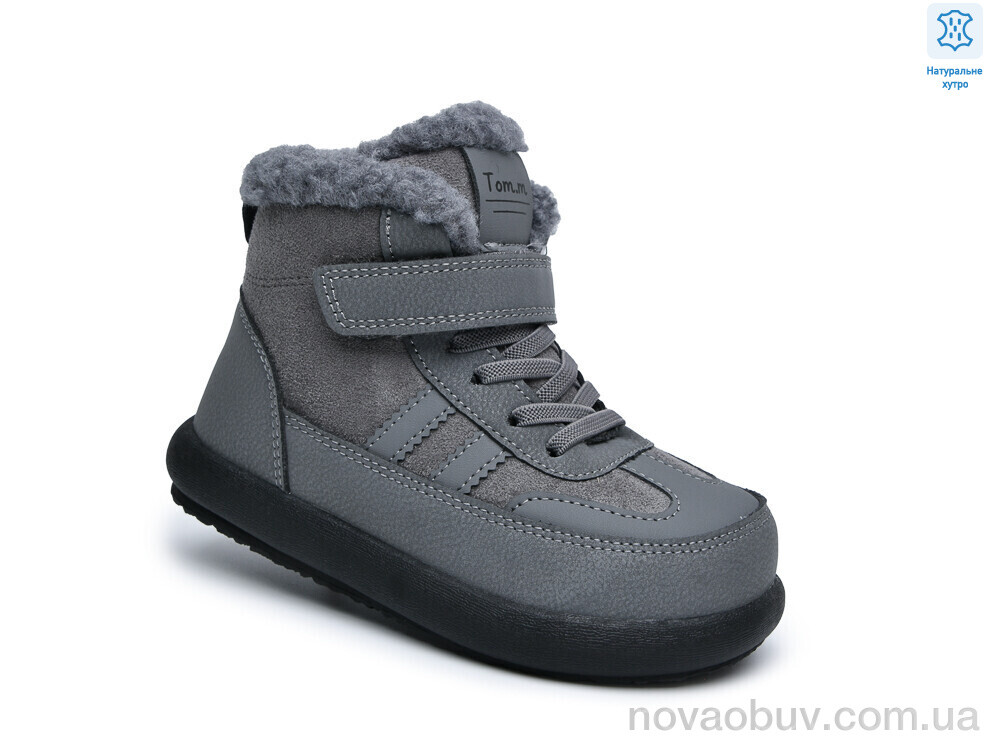 Черевики TOM.M 65188-B