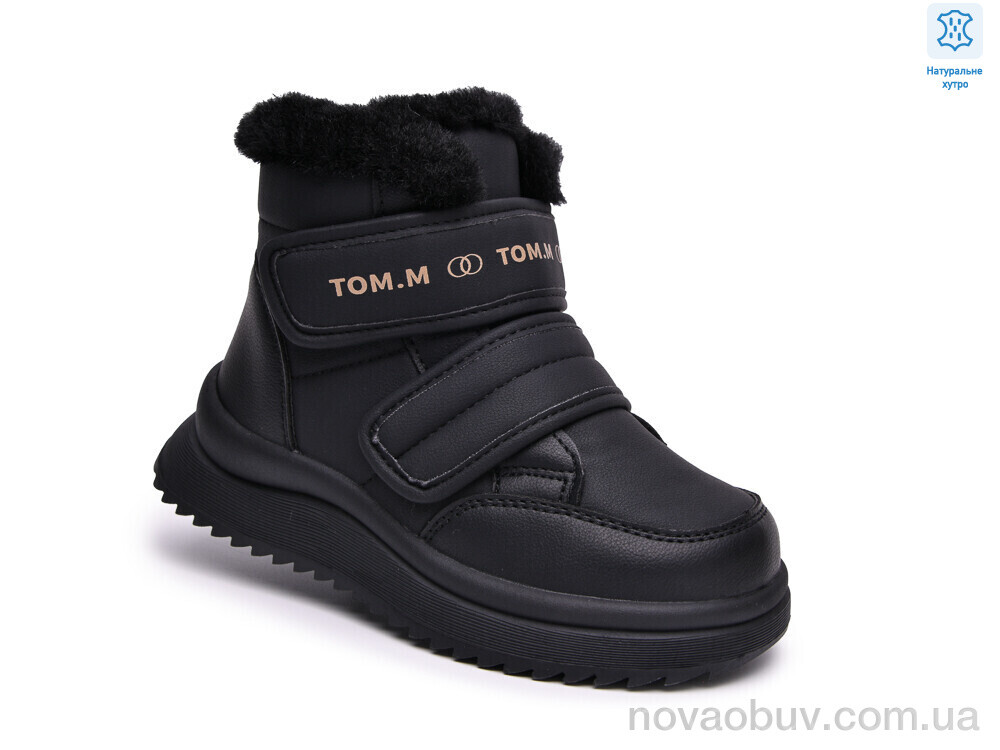Черевики TOM.M 68123-A