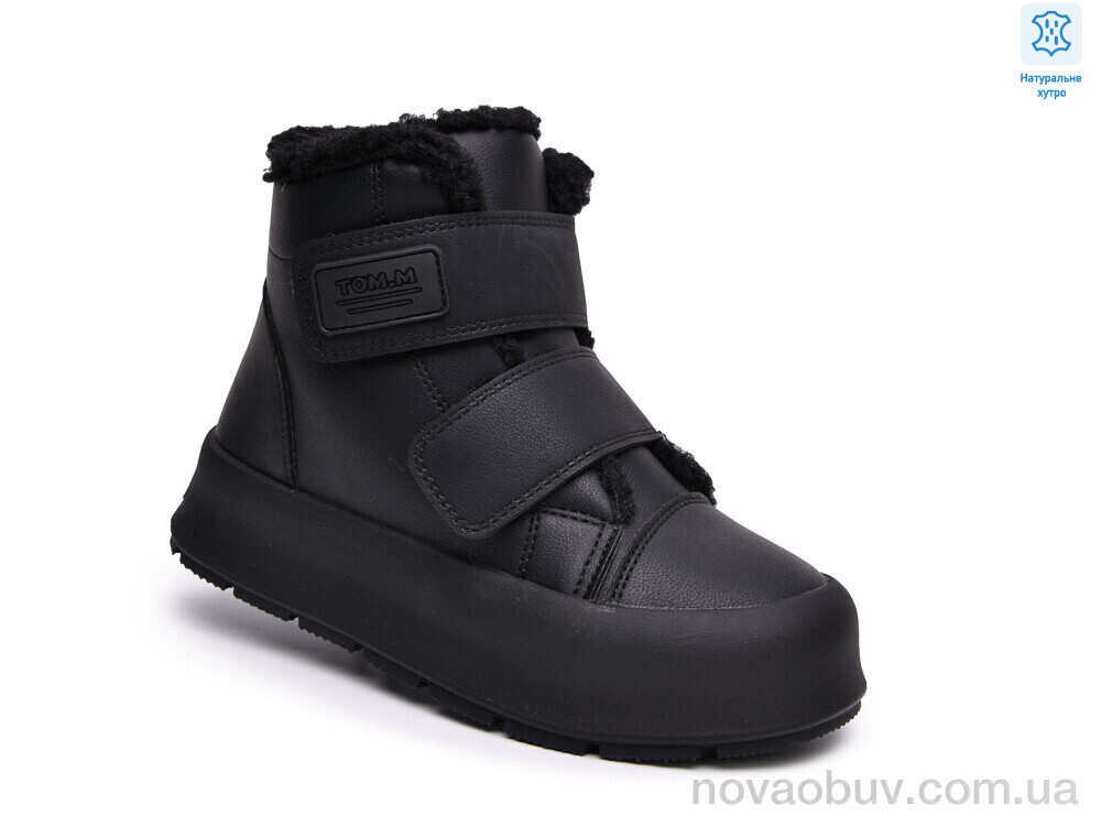 Черевики TOM.M 68183-A