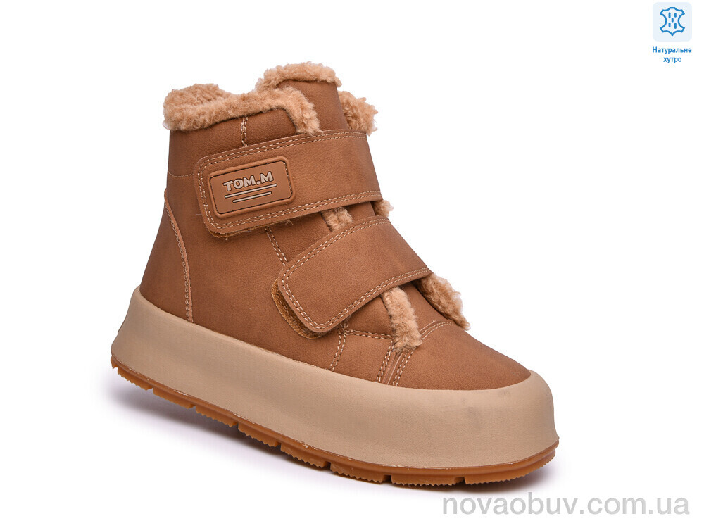 Черевики TOM.M 68183-C