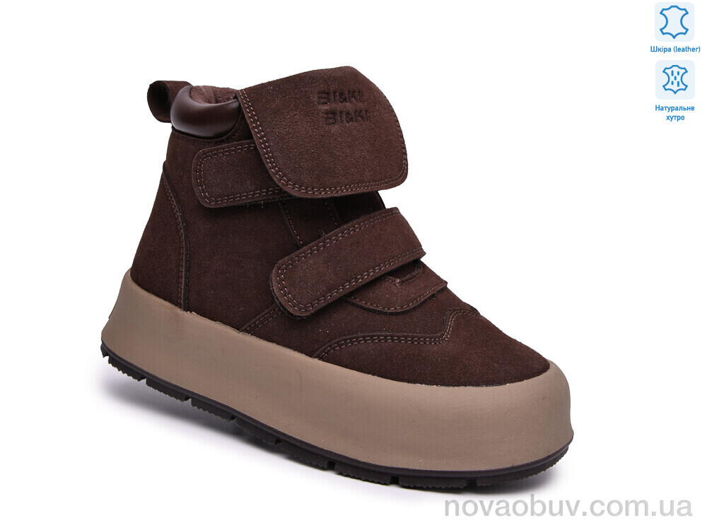 Черевики TOM.M 60161-B