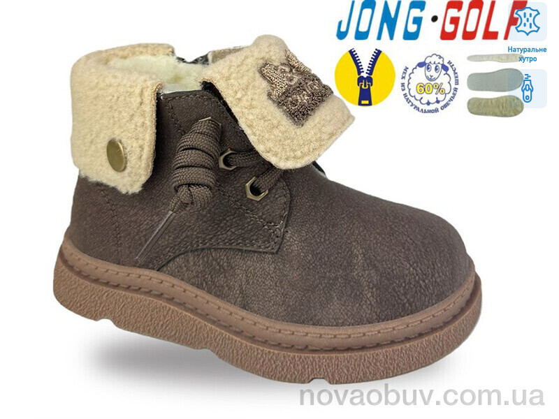 Черевики Jong Golf A40676-4