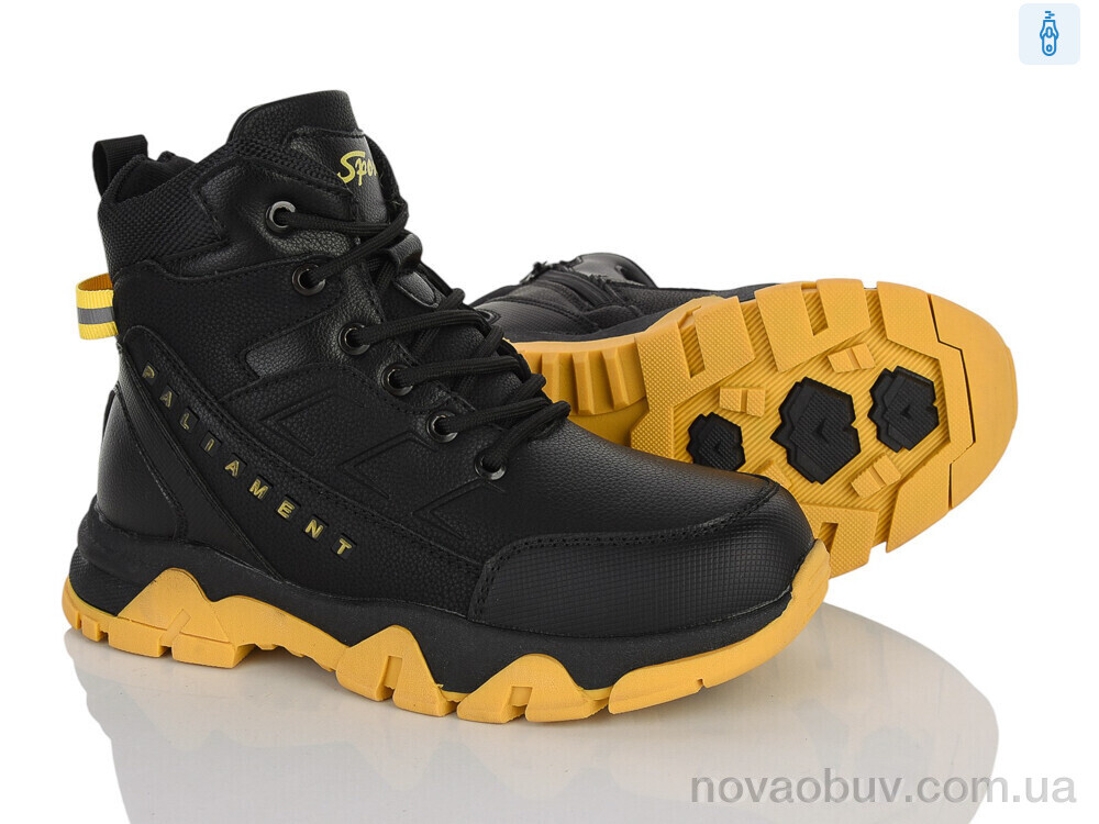 Черевики Xifa kids C12-5