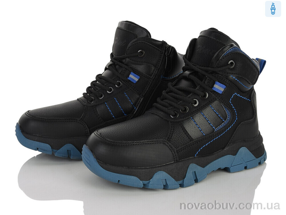 Черевики Xifa kids C15-7
