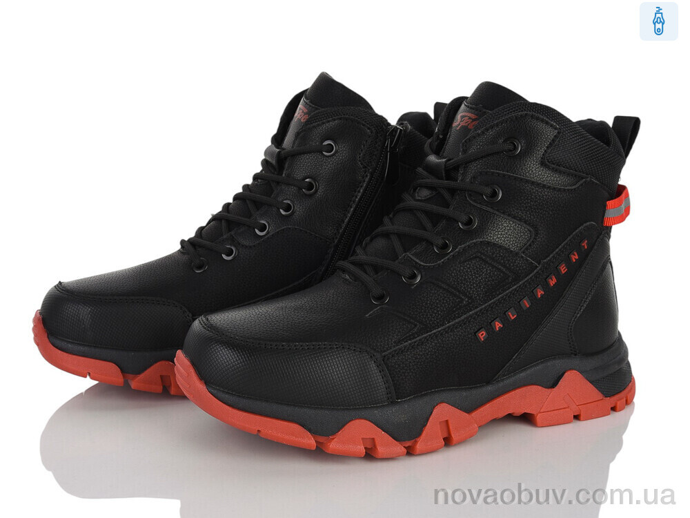 Черевики Xifa kids D12-8