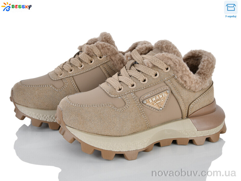Кросівки Bessky-Kellaifeng BM5062-3C