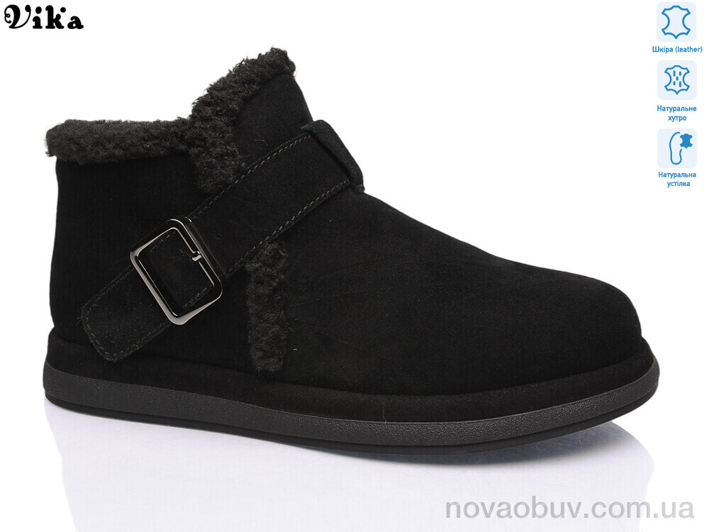 Черевики VIKA-Limani T802-1