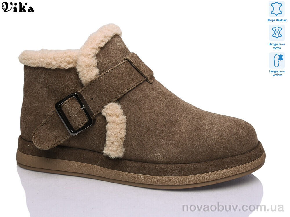 Черевики VIKA-Limani T802-3