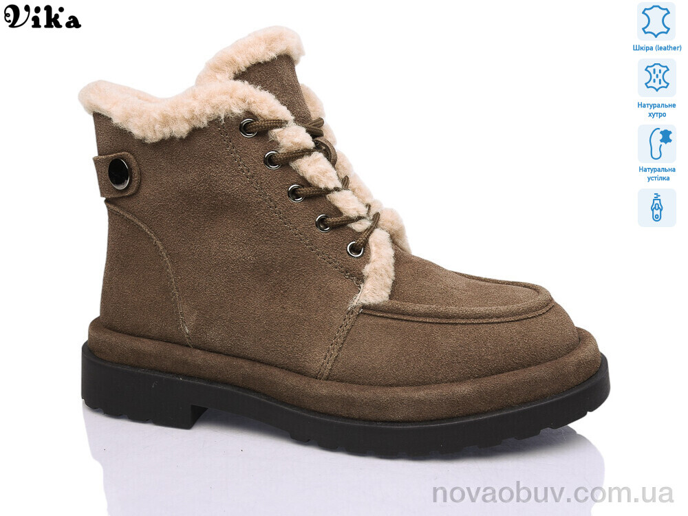 Черевики VIKA-Limani T801-3