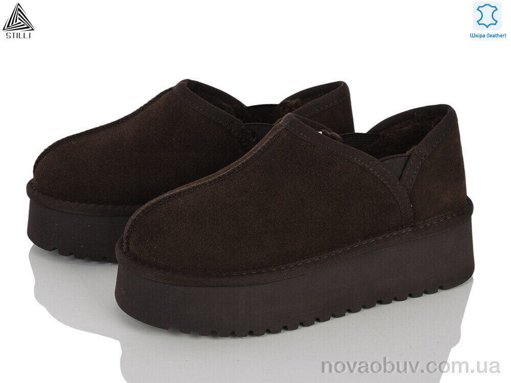 Уги STILLI Group UG2810-5 шкіра