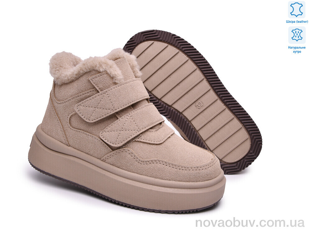 Черевики TOM.M 60181-C