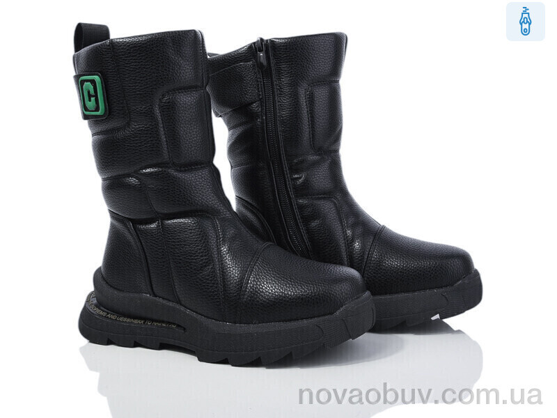 Черевики Xifa kids XF03-A2316-3A