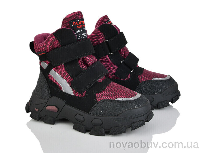 Черевики Xifa kids XF03-P2350-2S
