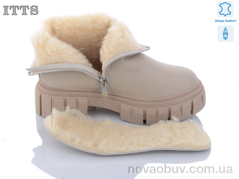 Черевики ITTS AK231-8 old