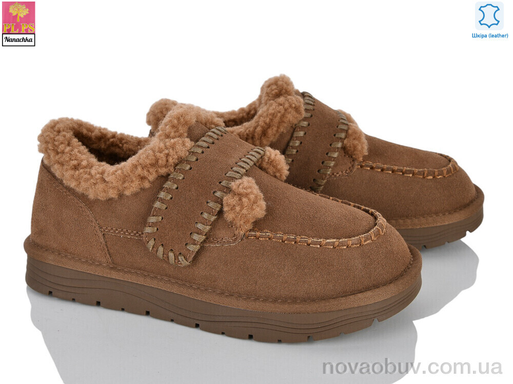 Туфлі PLPS-Nanachka GF2645 caramel