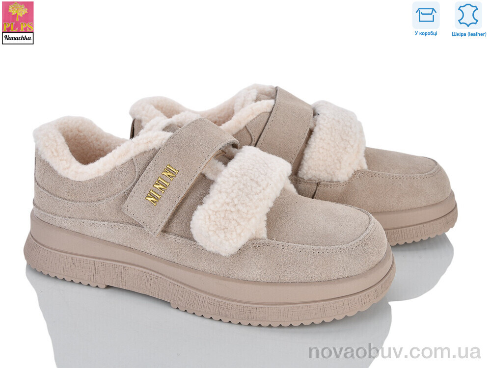 Туфлі PLPS-Nanachka D65-3