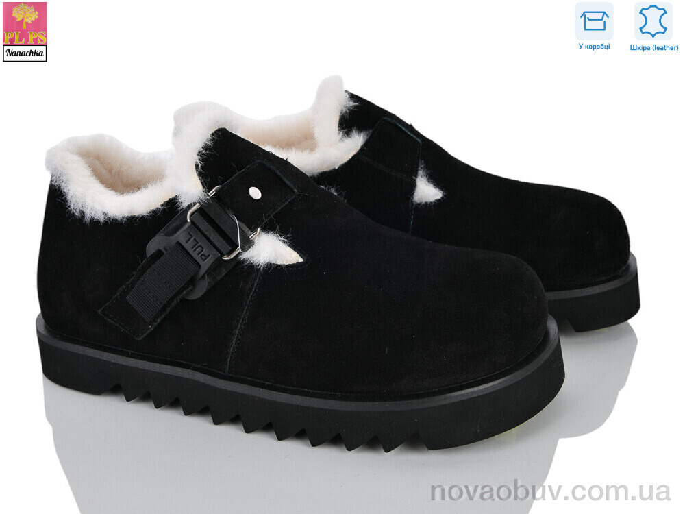 Туфлі PLPS-Nanachka 6D008-2