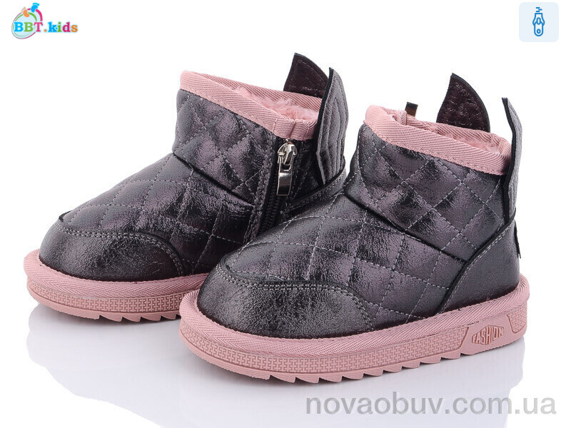 Уги BBT T7016-5
