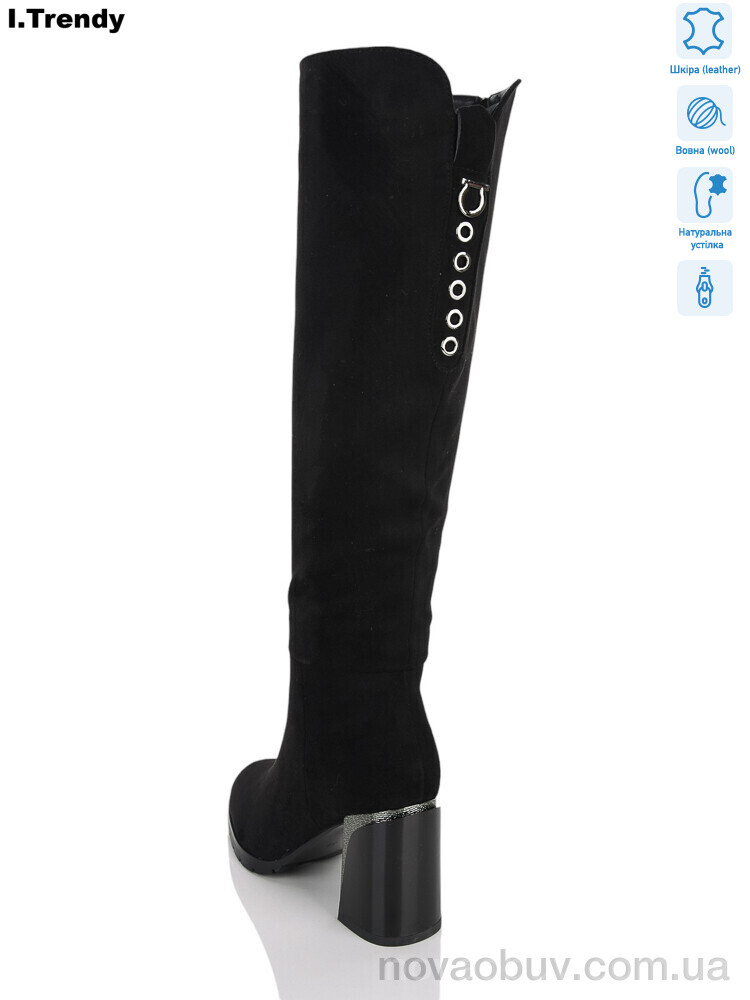 Чоботи Trendy BT1569-1