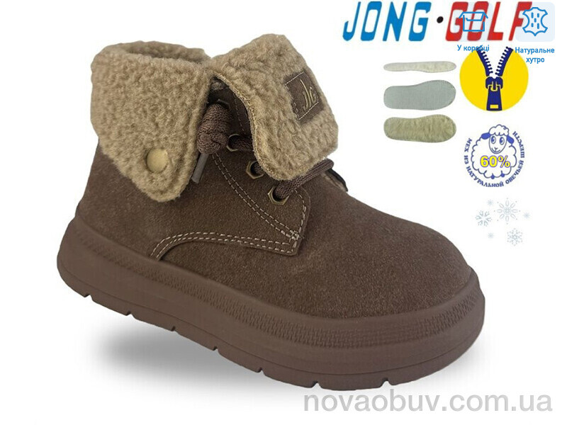 Черевики Jong Golf B40698-24
