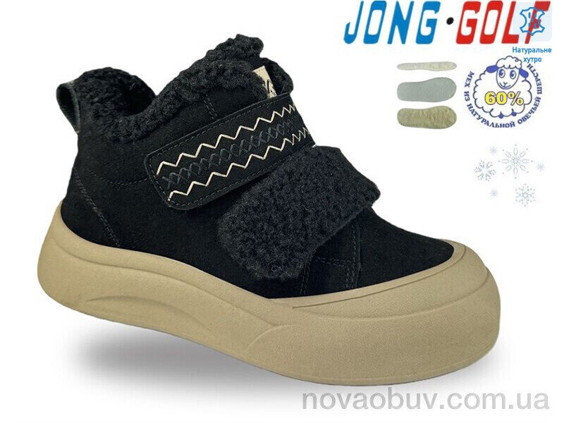 Черевики Jong Golf C40706-0