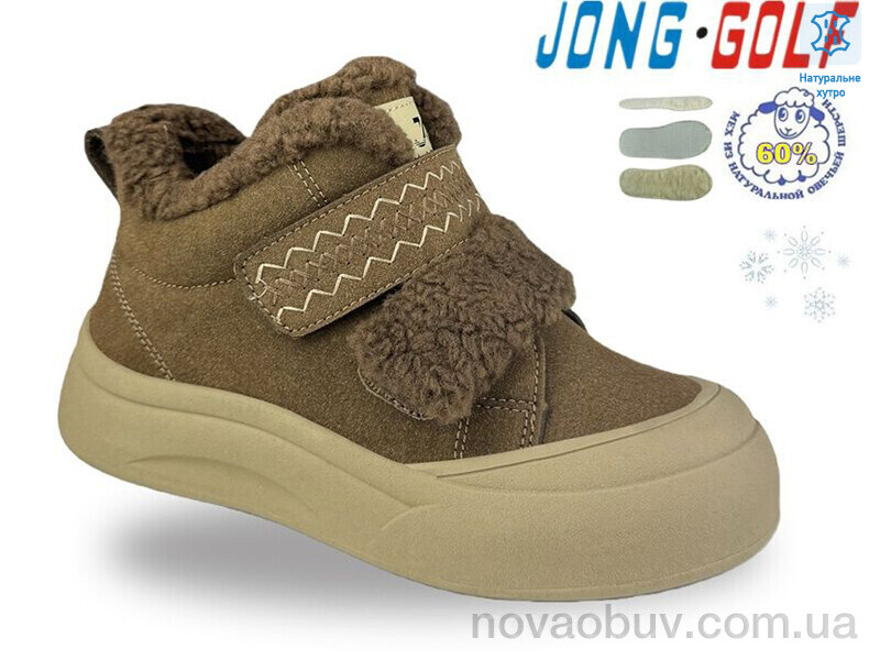 Черевики Jong Golf C40706-24