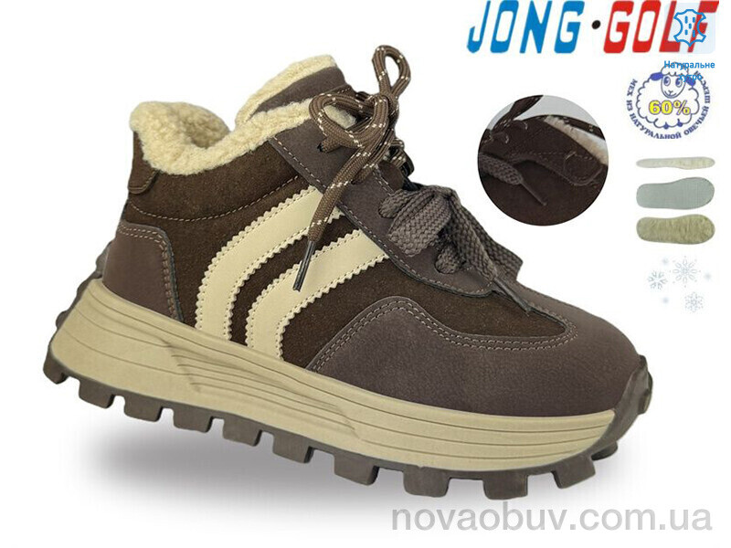 Черевики Jong Golf C40719-4