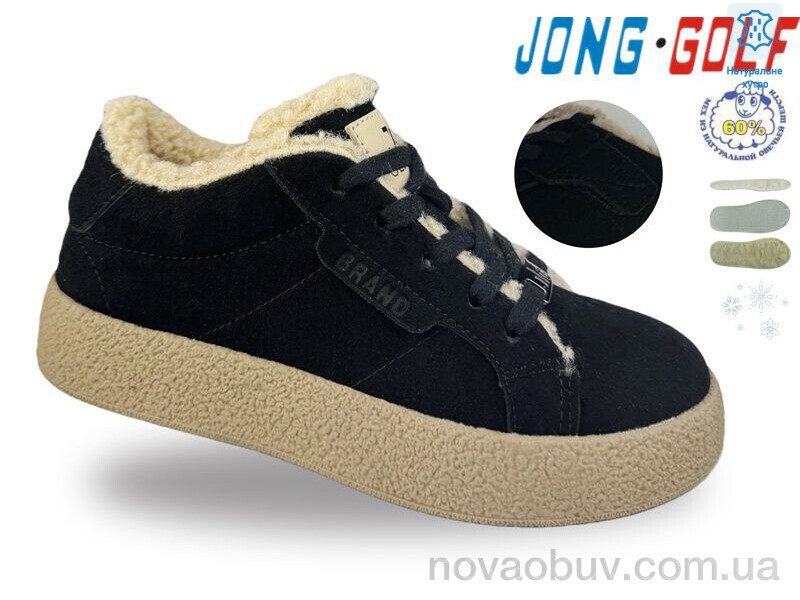 Кросівки Jong Golf C40726-0