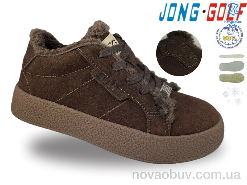 Кросівки Jong Golf C40726-4