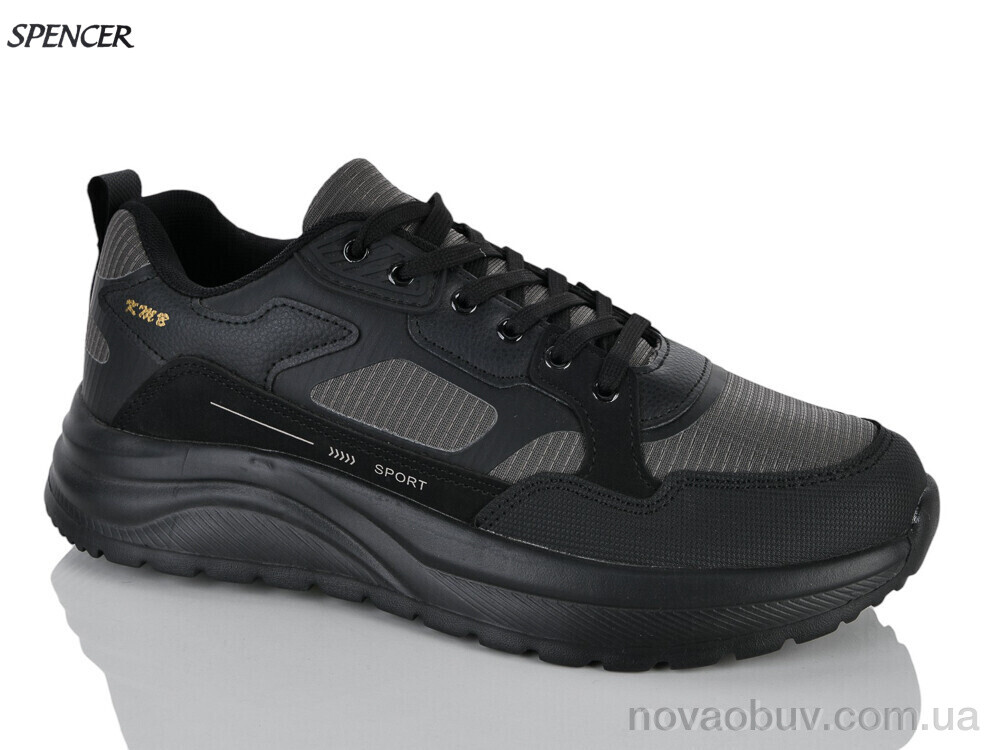 Кросівки Spencer A215-27