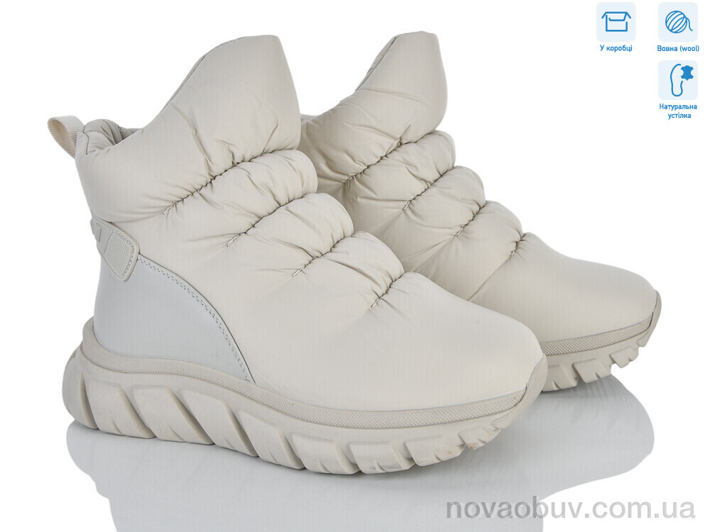 Дутики Захар-Gold 9517-3-5