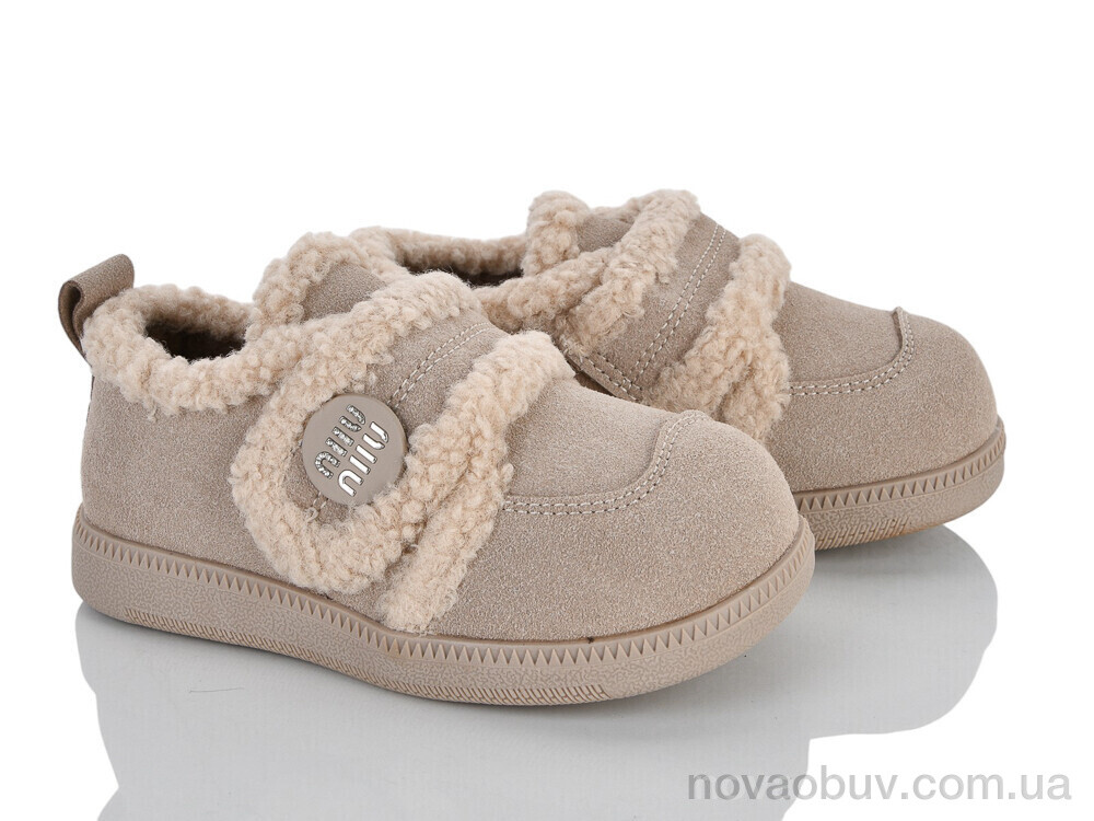 Кросівки KIMBOO B661-2C