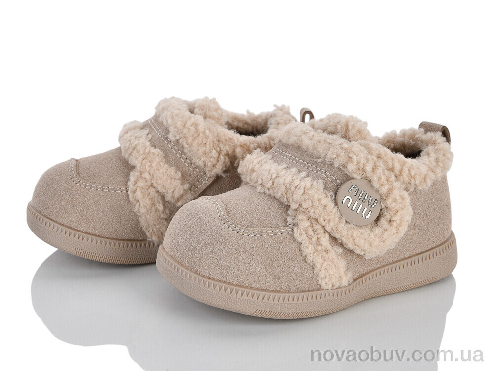 Кросівки KIMBOO B661-1C