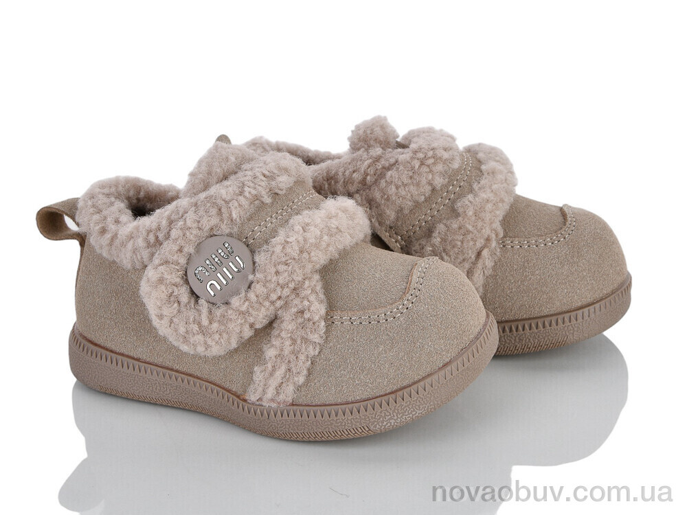 Кросівки KIMBOO B661-1B