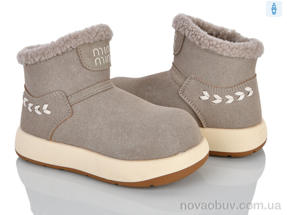 Черевики KIMBOO B665-2B
