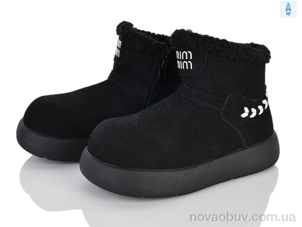 Черевики KIMBOO B665-2G