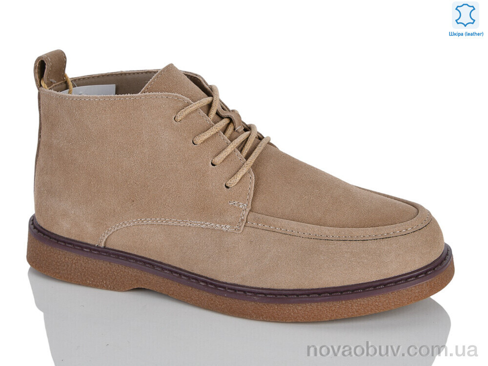 Черевики DINO ALBAT E6261-4 apriccot