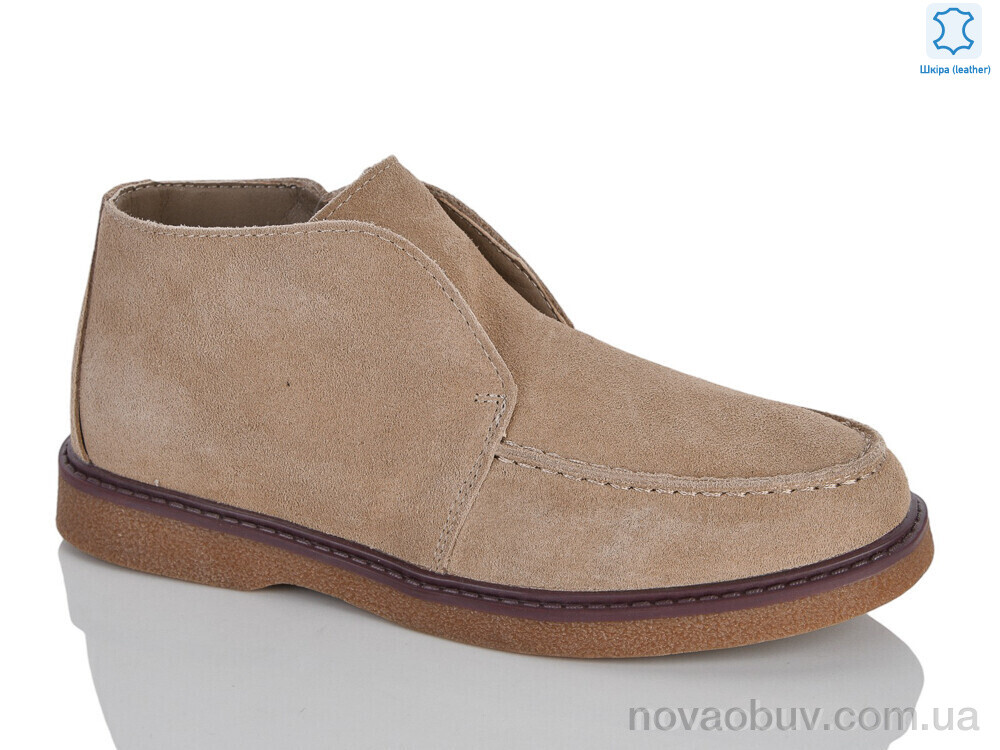 Черевики DINO ALBAT E6199-4 apricot