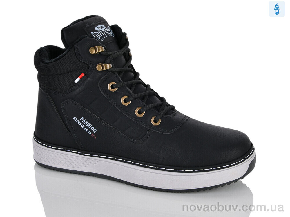 Черевики DINO ALBAT 9-789 black
